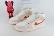 Nike Dunk High