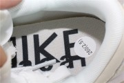 Sacai x Nike Vaporwaffle Sail
