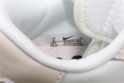 Sacai x Nike Vaporwaffle Sail