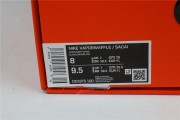 Sacai x Nike Vaporwaffle Sail