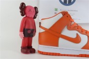Dunk High 'Syracuse' 2021