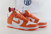 Dunk High 'Syracuse' 2021