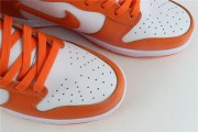 Dunk High 'Syracuse' 2021