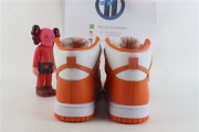 Dunk High 'Syracuse' 2021