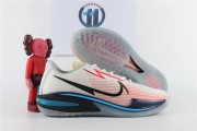 Nike Air Zoom
