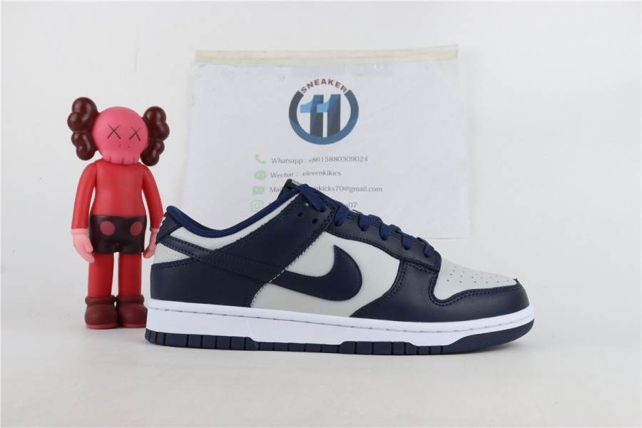 Nike SB dunk Georgetown