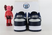 Nike SB dunk Georgetown