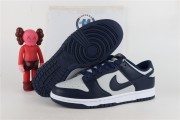 Nike SB dunk Georgetown