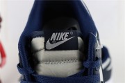 Nike SB dunk Georgetown