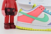 Dunk Low SE 'Candy'