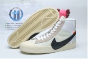 Nike Blazer Mid Off-White