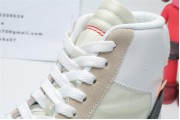 Nike Blazer Mid Off-White