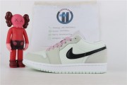 Air Jordan 1 Low SE