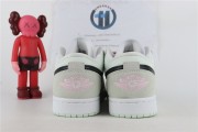 Air Jordan 1 Low SE