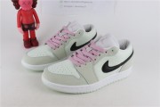 Air Jordan 1 Low SE
