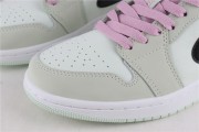 Air Jordan 1 Low SE