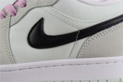 Air Jordan 1 Low SE