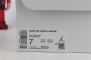 Air Jordan 1 Low SE