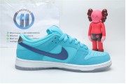 Nike SB Dunk Low Pro Blue Fury