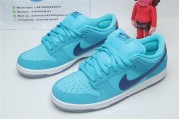 Nike SB Dunk Low Pro Blue Fury