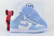 Nike Dunk High “Aluminum”