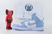 Nike Dunk High “Aluminum”