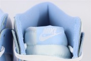 Nike Dunk High “Aluminum”