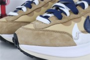 sacai x Nike Vaporwaffle