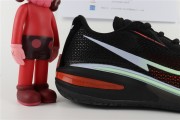 Nike Air Zoom