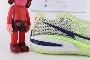 Nike Air Zoom
