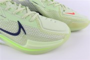 Nike Air Zoom