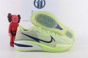 Nike Air Zoom