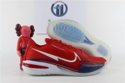 Nike Air Zoom