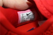 Nike Air Zoom
