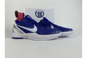 Zoom Kobe 6 TB 'Varsity Royal'