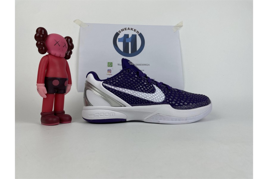 Nike Zoom Kobe Vi Tb Men's Purple