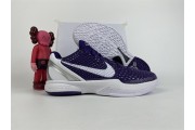 Nike Zoom Kobe Vi Tb Men's Purple