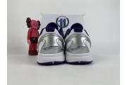 Nike Zoom Kobe Vi Tb Men's Purple