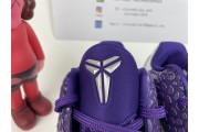 Nike Zoom Kobe Vi Tb Men's Purple