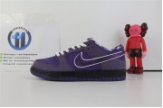 Nike SB Dunk Low Concepts Purple Lobster
