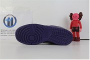 Nike SB Dunk Low Concepts Purple Lobster