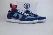 Why So Sad? x Nike SB Dunk Low