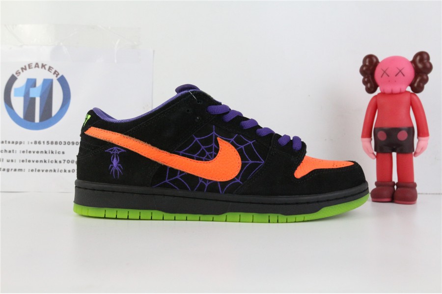 Nike SB Dunk Halloween