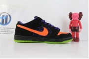Nike SB Dunk Halloween
