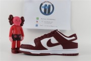 Nike Dunk Low Bordeaux