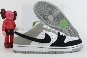 SB Dunk Low 'Chlorophyll