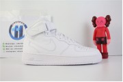 Nike Air Force 1 High White