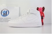 Nike Air Force 1 High White