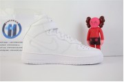 Nike Air Force 1 High White