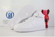 Nike Air Force 1 High White